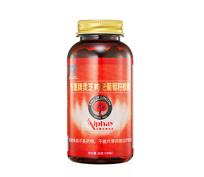 NG大舞台-有梦你就来牌灵芝枸杞<br/>葡萄籽胶囊