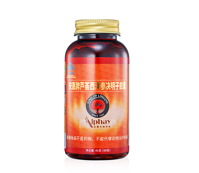 NG大舞台-有梦你就来牌芦荟西洋参决明子胶囊