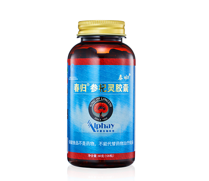 春归&reg;参杞灵胶囊