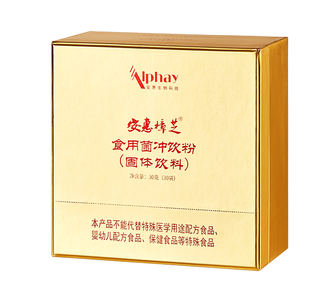 NG大舞台-有梦你就来樟芝&reg;食用菌冲饮粉