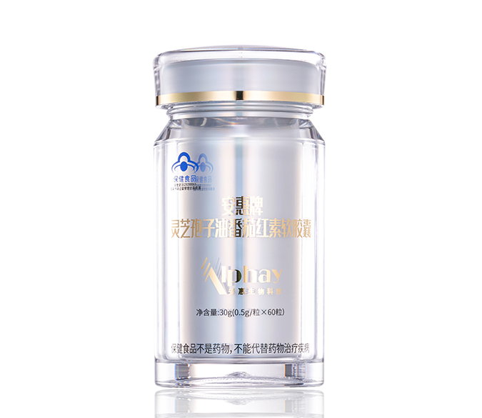 NG大舞台-有梦你就来牌灵芝孢子油番茄红素软胶囊