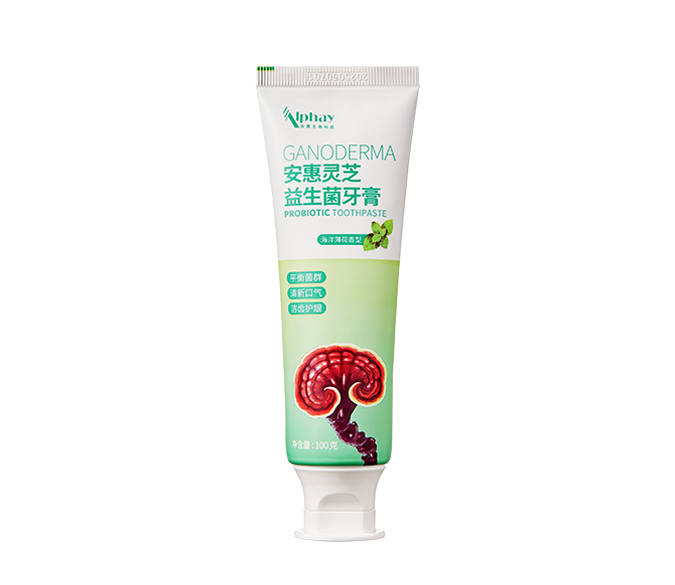 NG大舞台-有梦你就来灵芝益生菌牙膏
